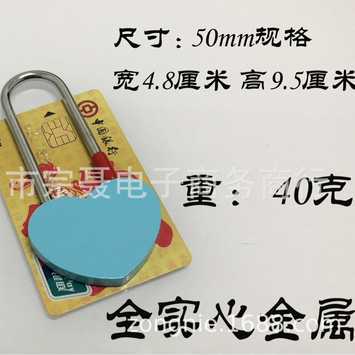 50mm Colorful Heart Lock Chinese Valentine's Day Event Gifts Tourist Attraction Pendant Wishing Lock Creative Stylish