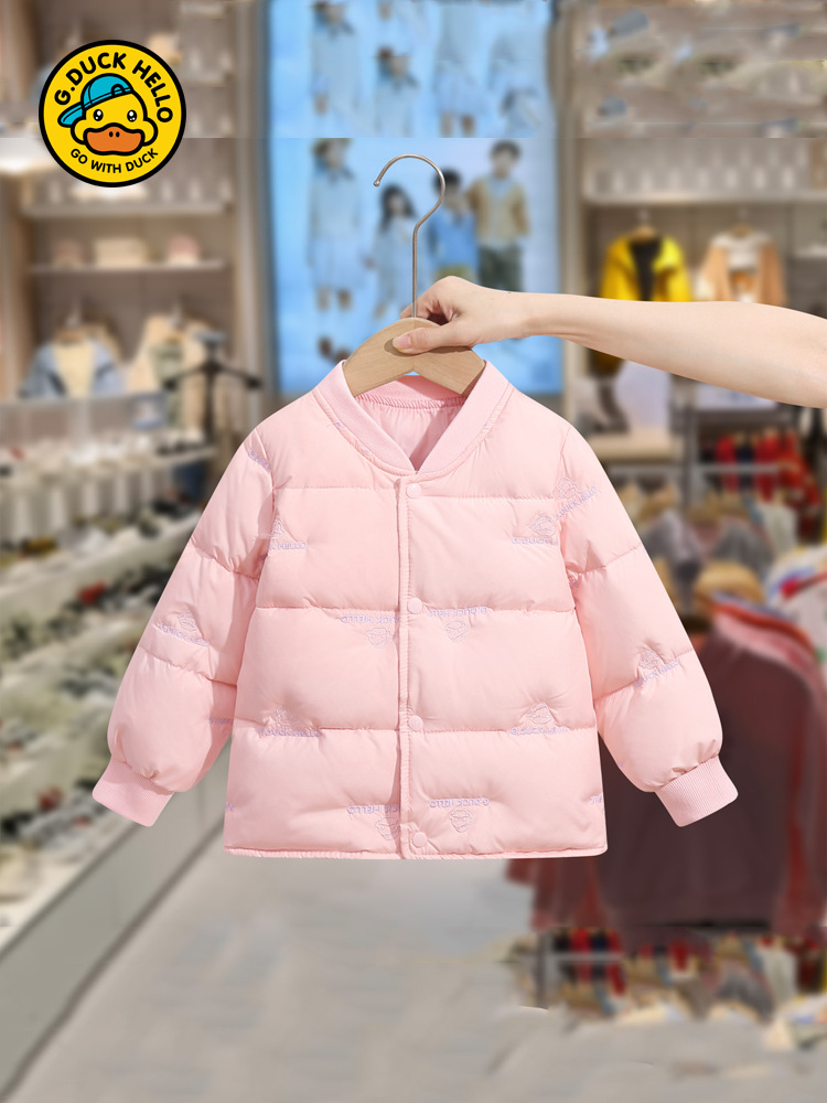 Yellow Duck Children's Down Jacket for Boys and Girls Baby Infant Embroidered Liner Children's Autumn and Winter Warm Western Style Jacket