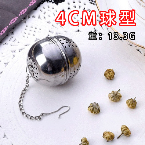 304 Stainless Steel Strawberry-Shaped Tea Strainer Wholesale Manufacturer Direct Sales Tea Filter Mesh Specifically for Fruit Tea