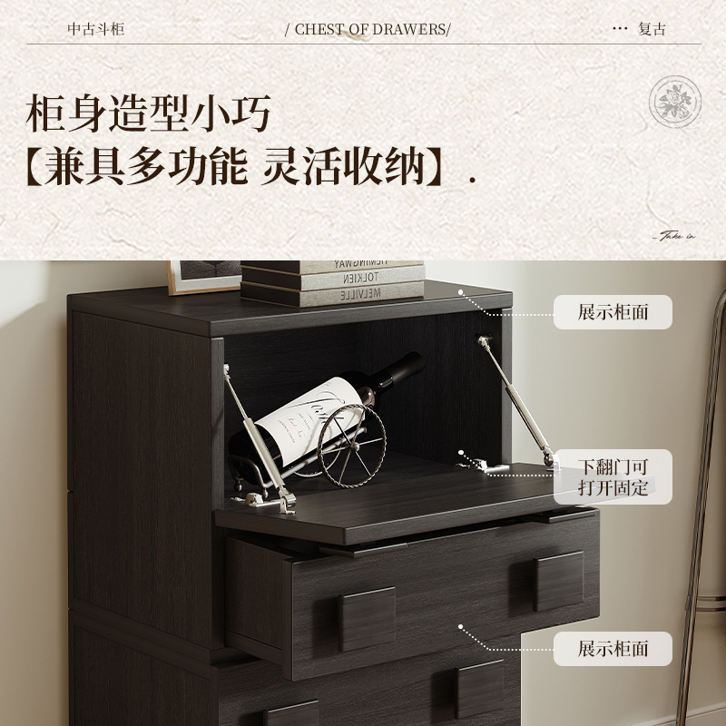 Medieval Style Retro Carmen Cabinet Tv Cabinet Living Room Combination Cupboard Modern Simple Storage Cabinet Bedside Table Multi-Function