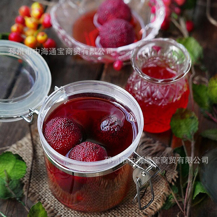 Cold Chain Free Shipping Jingdefu Iced Bayberry Fresh Iced Bayberry Glutinous Rice Balls Commercial Snacks Roasted Seeds and Nuts Soaked in Wine 500G/Pack