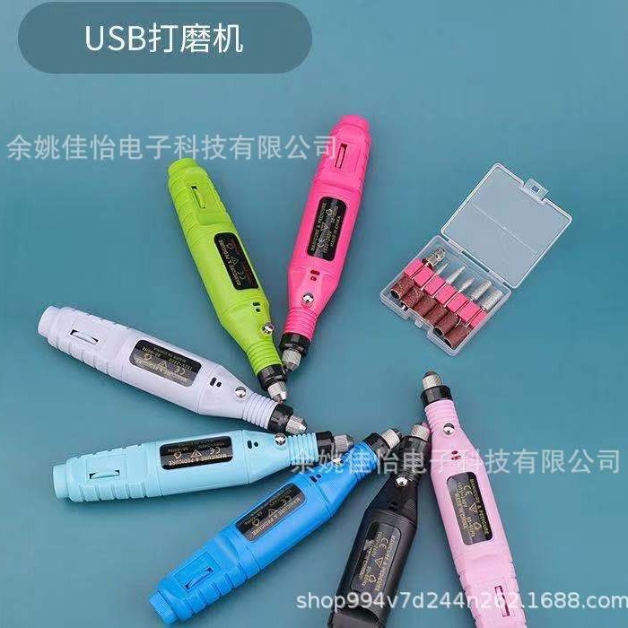 Электрическая шлифовка для ногтей, набор для ногтевого искусства, броня для ногтей