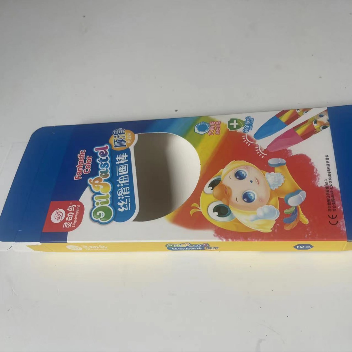 Manufacturer's Window-Opening Single-Sided Double-Plug Box Neutral Square Flip-Top Box Storage Product Box Packaging Carton Product Box