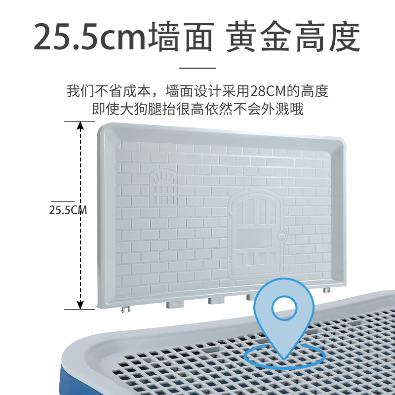 Cross-Border Popular Dog Toilet for Small and Medium-Sized Dogs, Extra Large Urinal, Urinal, Sand Basin, Poop Artifact, Pet Supplies