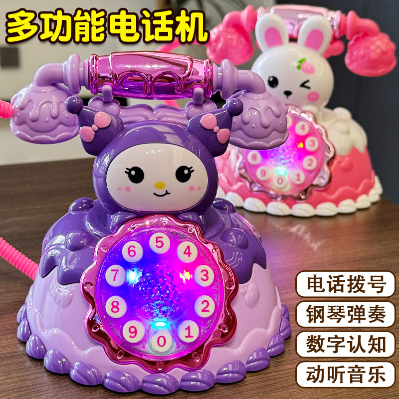 Children's multi-function telephone simulation cartoon retro landline light music early education educational toys stall wholesale