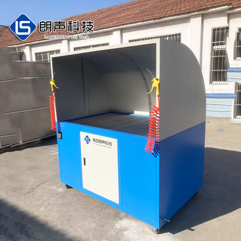 Manufacturer Wholesale Plush Toy Hair Blowing Cleaning Vacuum Cleaner Doll Doll Plush Toy 1500 Type Hair Blowing Machine