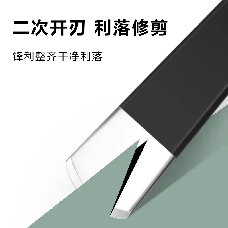 Pedicure Tool Set, High Manganese Steel Professional Pedicure Knife, Dead Skin Remover, Callus Remover, Foot Knife, Special Pedicure Tools