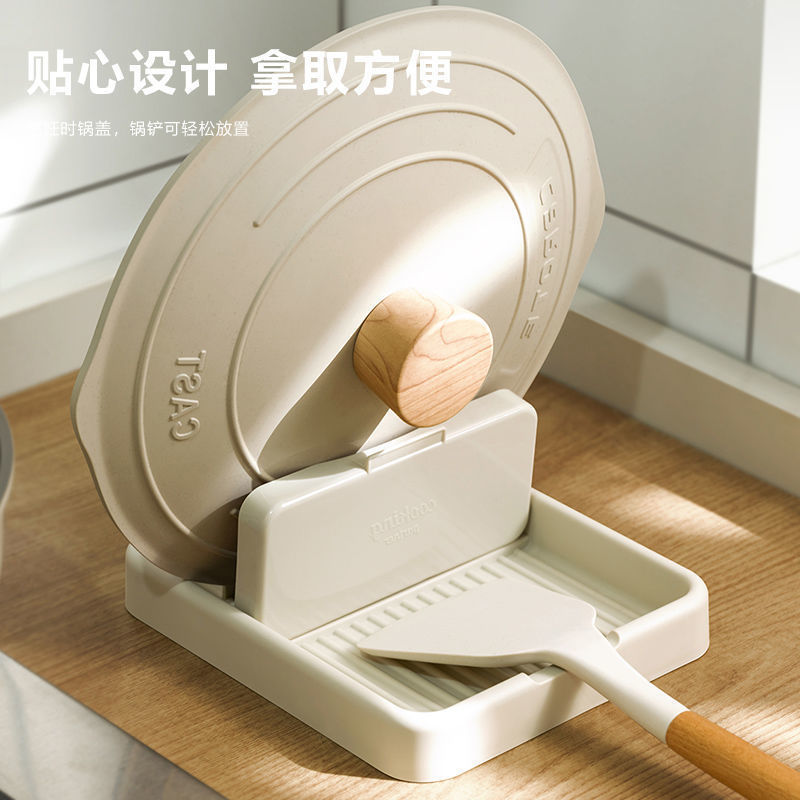 Kitchen Pot Lid Rack Countertop Sitting Storage Rack Foldable Spoon Shovel Spatula Rack Storage