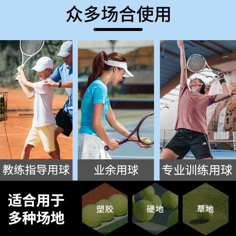 Venezon manufacturers wholesale tennis primary competition training high elasticity durable ball lovers practice durable ball