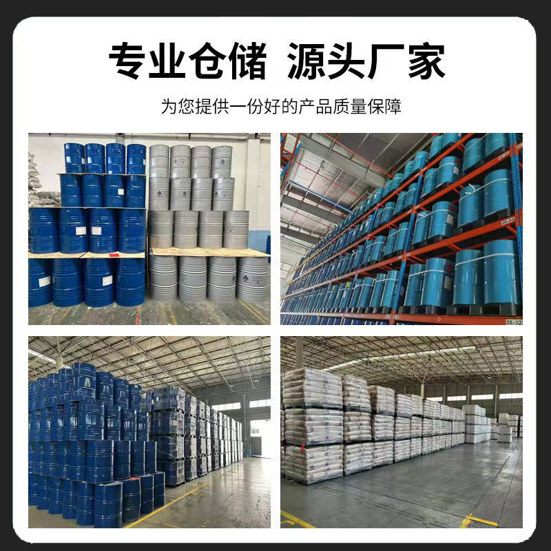 Dimethylamine Dmac Coating Ink Organic Solvent Industrial Grade High Content Ceramide Dmf