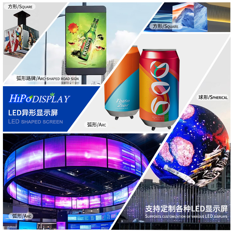 Creative Rubik's Cube Screen P2.5 P3 P4 Full Color Hd Indoor and Outdoor Advertising Led Small Cube Led Display Screen