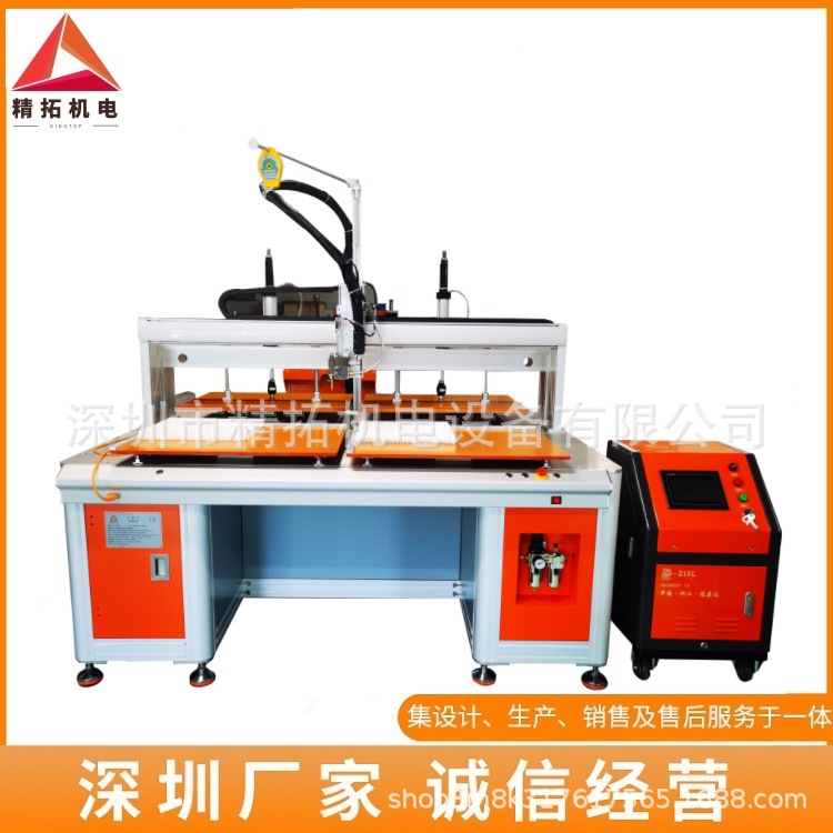 German-Style Origami Machine Air Filter Production Equipment Complete Dust Filter Production Line