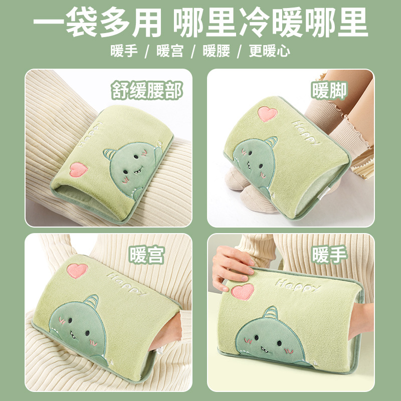 GB charging hot water bag charging hot water bag explosion-proof water and electricity separation automatic power-off water injection in stock factory wholesale