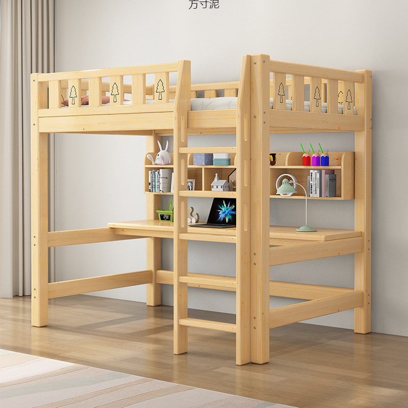 Solid Wood Loft Bed for Adults, Bunk Bed for Children, High and Low Bed with Desk, Adult Double-Layer Single Bed
