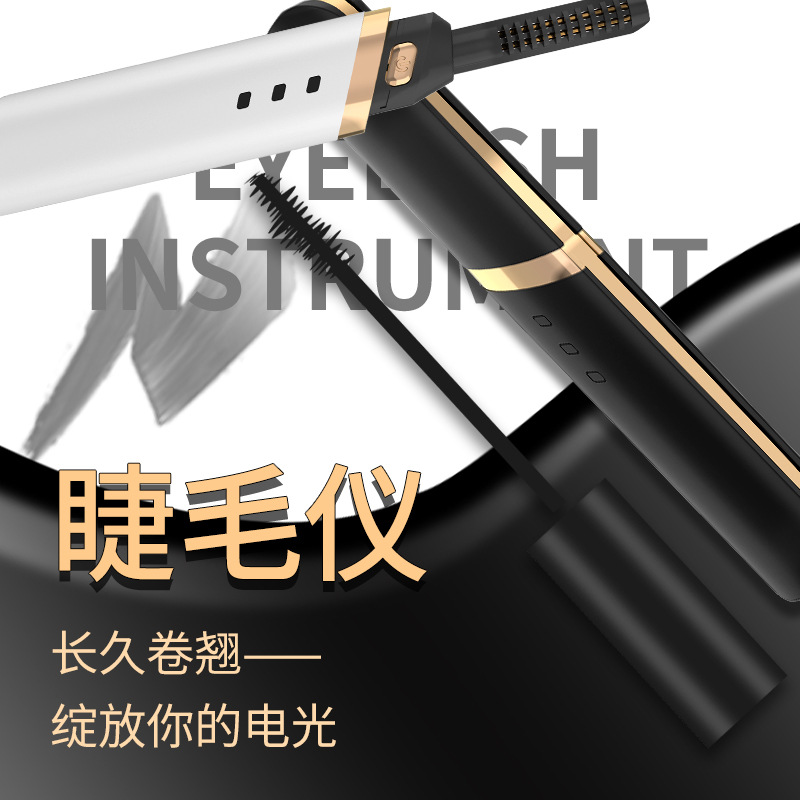 Electric Eyelash Curler Eyelash Curler Electric Eyelash Curler