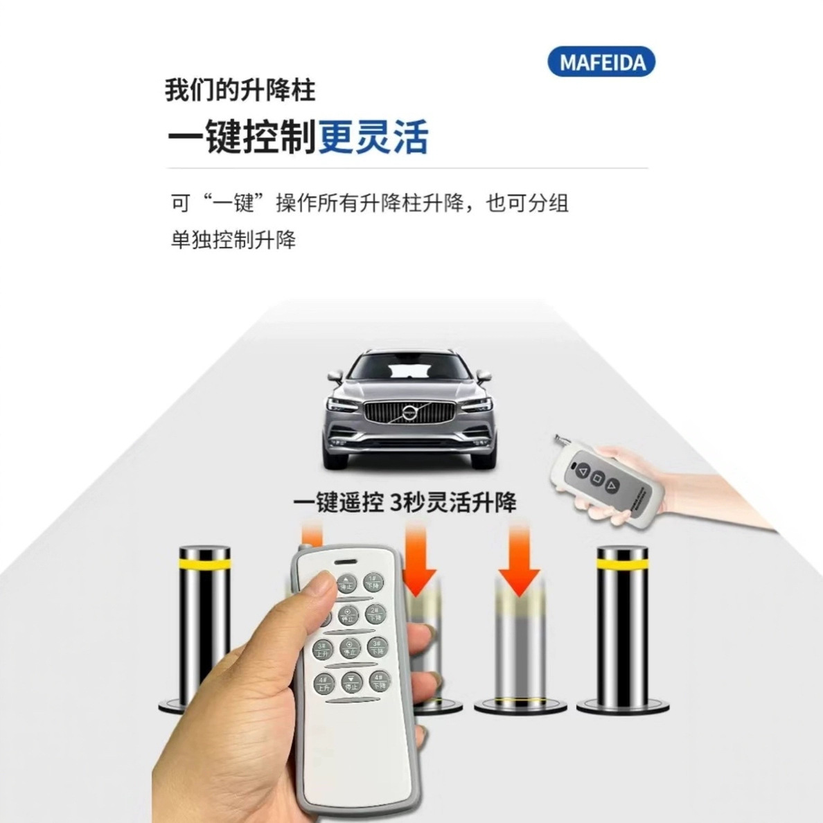 Jiechen Fully Automatic Adjustable Column Stainless Steel Hydraulic Adjustable Column School Entrance Safety Anti-Collision Column Factory Direct Sale