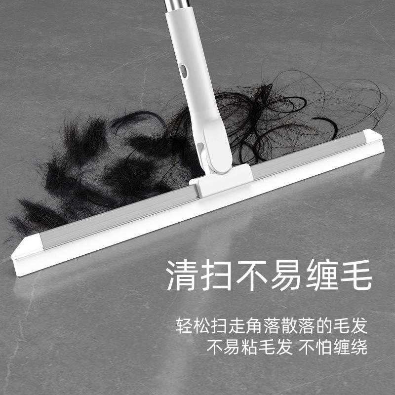 Cross-border Large Hand-free Magic Broom Household Silicone Mop Scraping Water Scraping and Cleaning Lazy Man Artifact