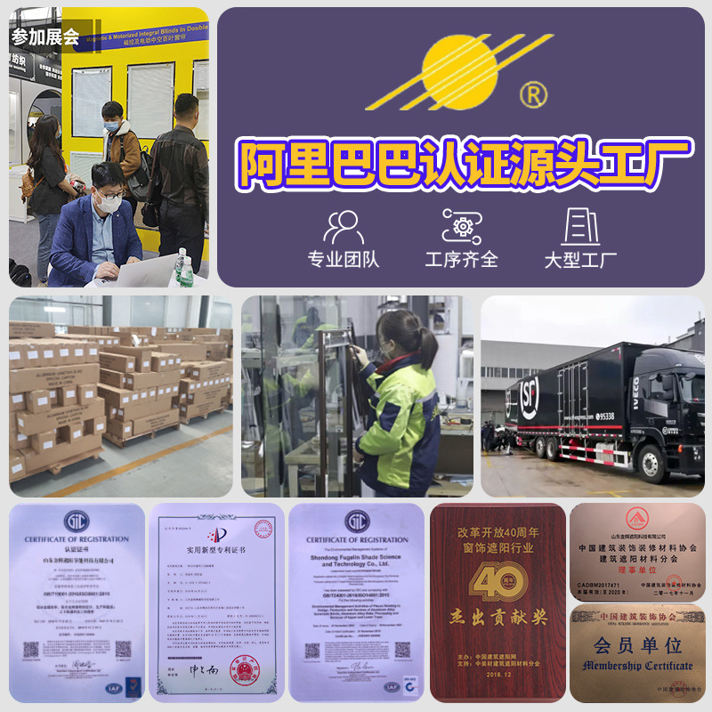 Solid Wood Blinds Wooden Blackout Roller Blinds Lift Living Room Study Bedroom Office Wooden Electric Blinds