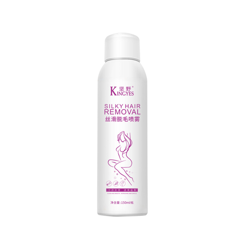 In-Stock Kanayo Hair Removal Foam, Unisex Underarm Hair Removal Mousse 150ml, Gentle and Skin-Friendly Hair Removal Spray