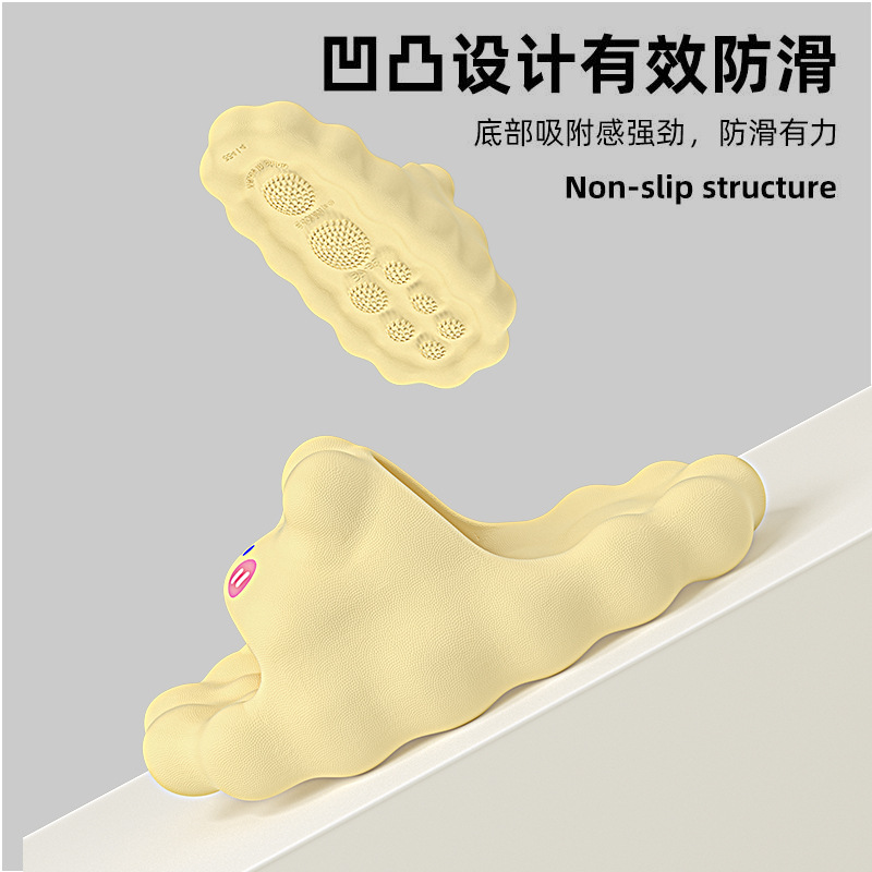 Cute Slippers for Women Summer 2025 New Popular Indoor Home Bath Non-Slip Home Couple Slippers with Poop Feeling for Women