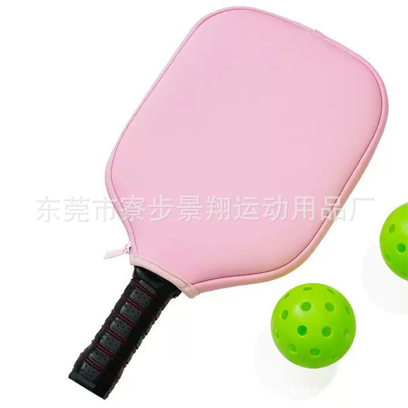 Neoprene Racket Bag Neoprene Pickleball Storage Cover Table Tennis Bag Beach Tennis Pickleball Protective Cover