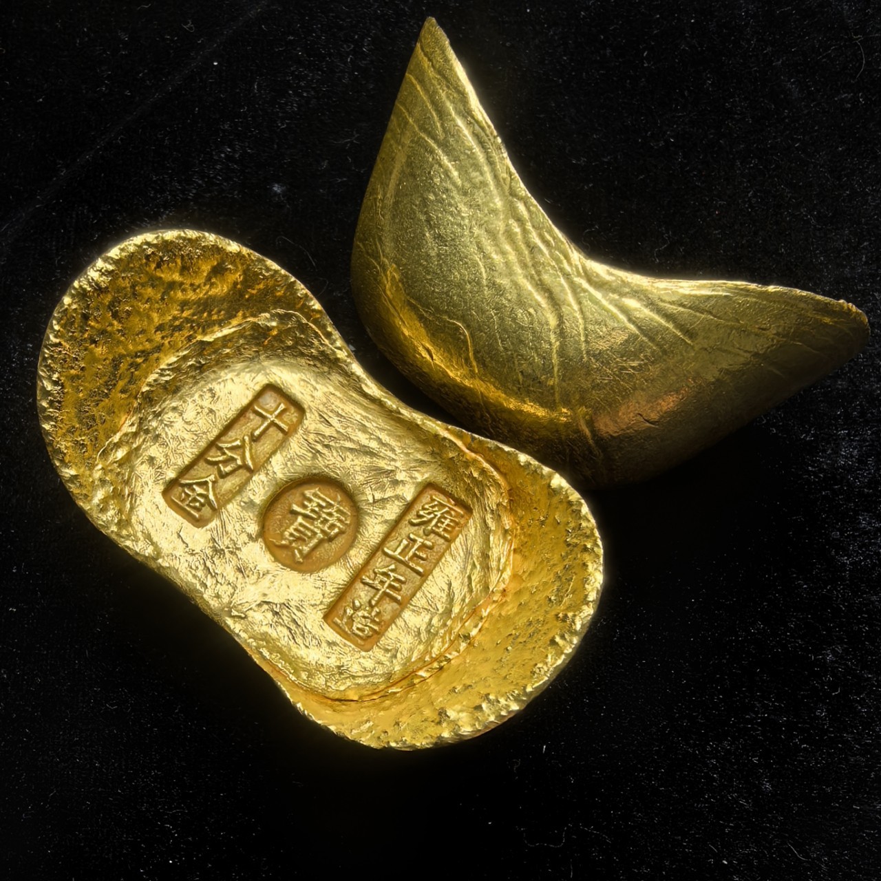 Antique Coin Imitation Antique Pure Copper Qing Dynasty Gilt Five Emperors Treasure Gold Ingot Gold Bar Ingot One Piece