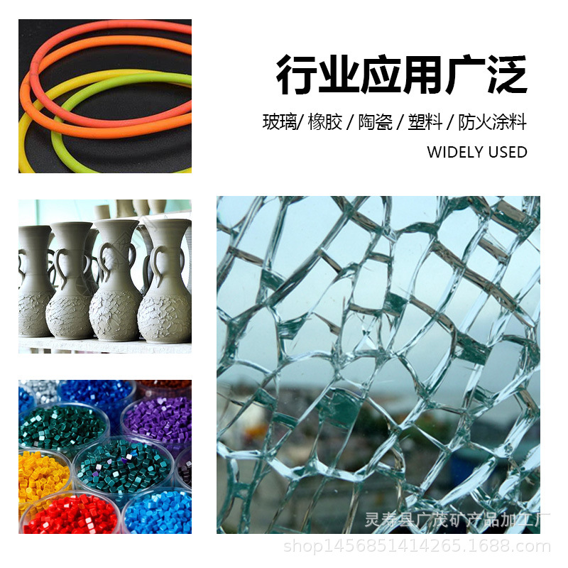 800 mesh wollastonite powder coating wollastonite powder papermaking additive wollastonite powder refractory material wollastonite