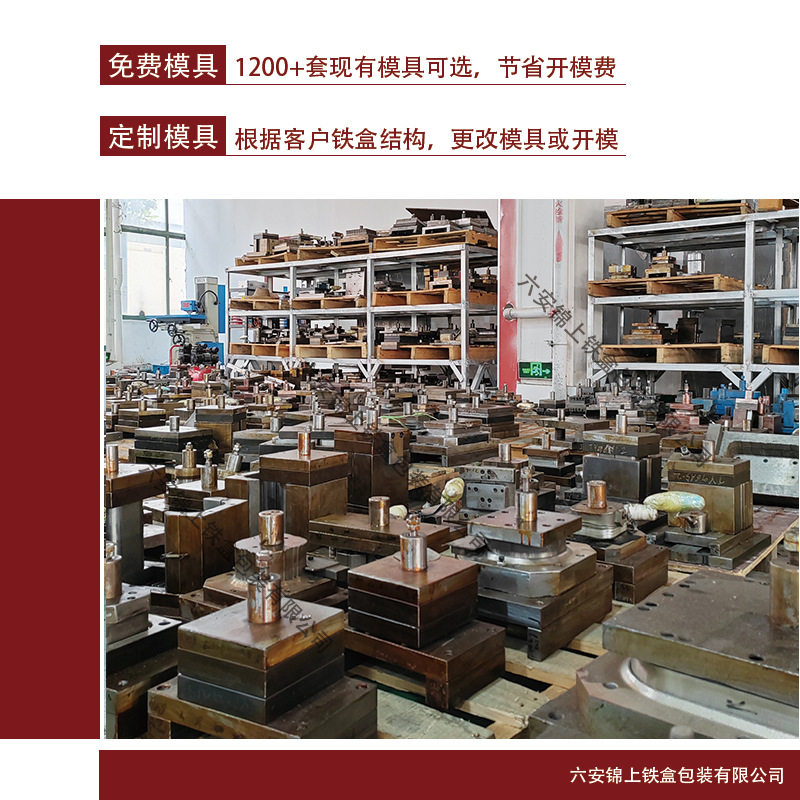 tinplate cigarette tray metal smoking accessories storage tray cross-border printing tobacco cigarette tray custom logo