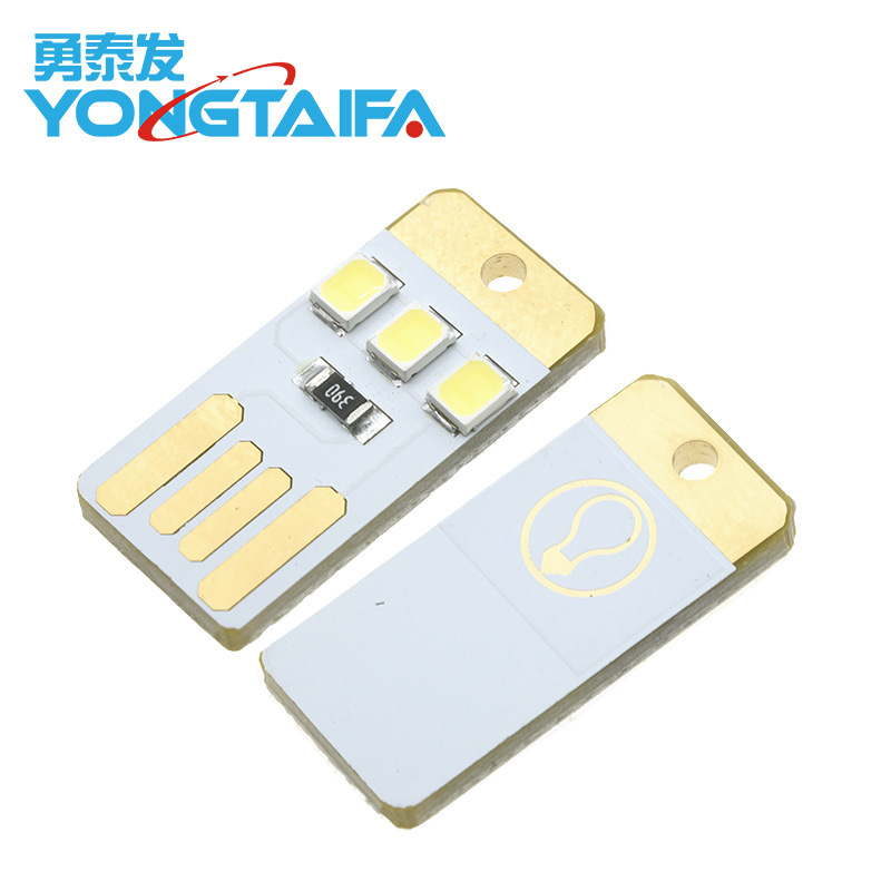 Mini Ultra-Thin Mobile USB Small Light USB Light Led Light USB Camping Light Baby Night Light