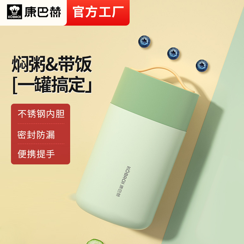 Термос кружка из нержавеющей стали 316, большая емкость, с ложкой, для общежитий и работы