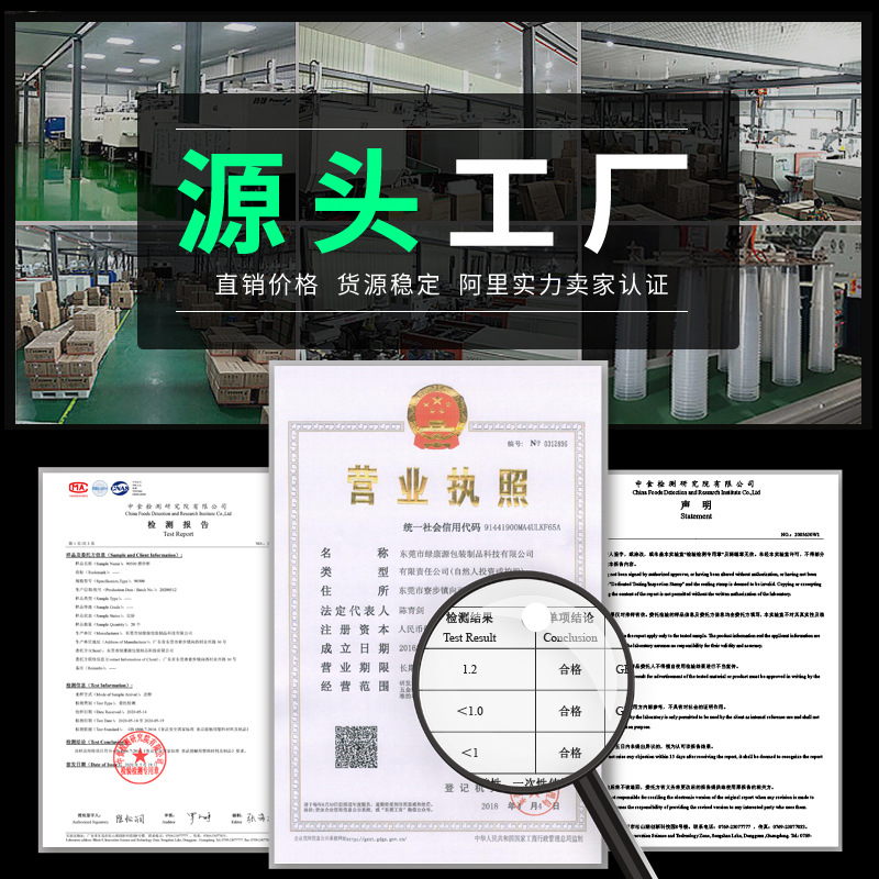 90 caliber disposable milk tea cup plastic transparent frosted 700mL injection cup cold drink cup beverage cup customization