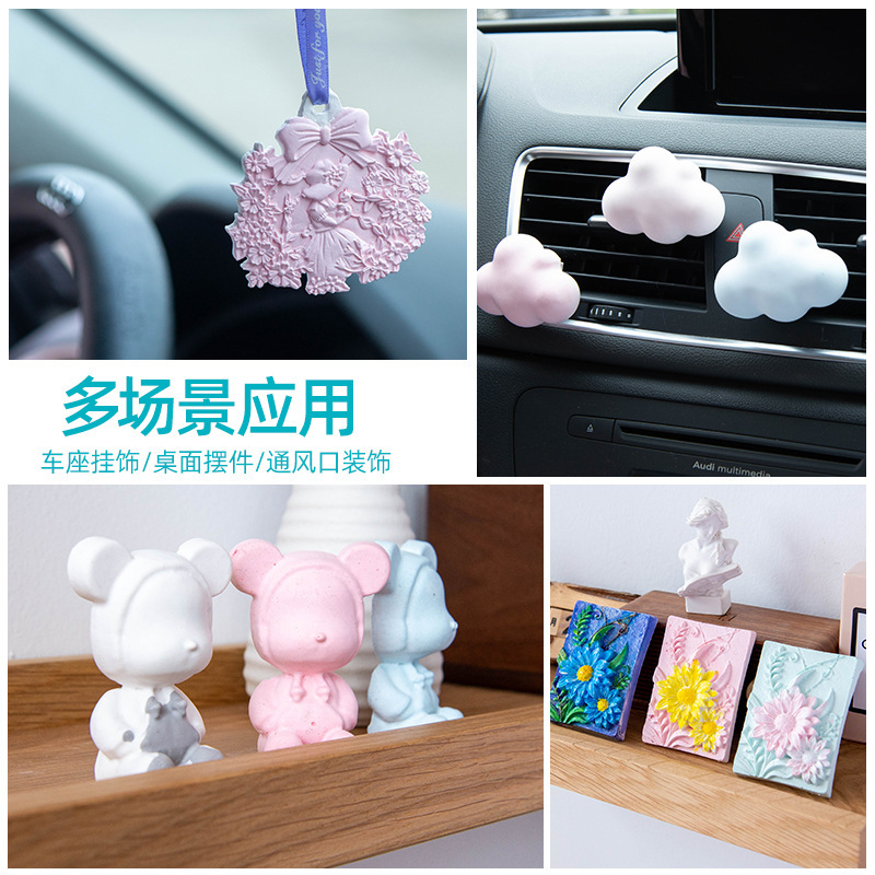 Model Gypsum Powder White Gypsum Art Sculpture Aromatherapy Gypsum Powder Handmade DIY Gypsum Doll Powder Wholesale