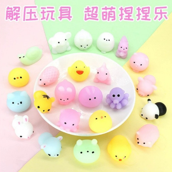 Супер милые маленькие животные-пельмени, игрушки для сжатия, музыка для сжатия, милые маленькие животные для снятия стресса, маленькие пельмени для людей