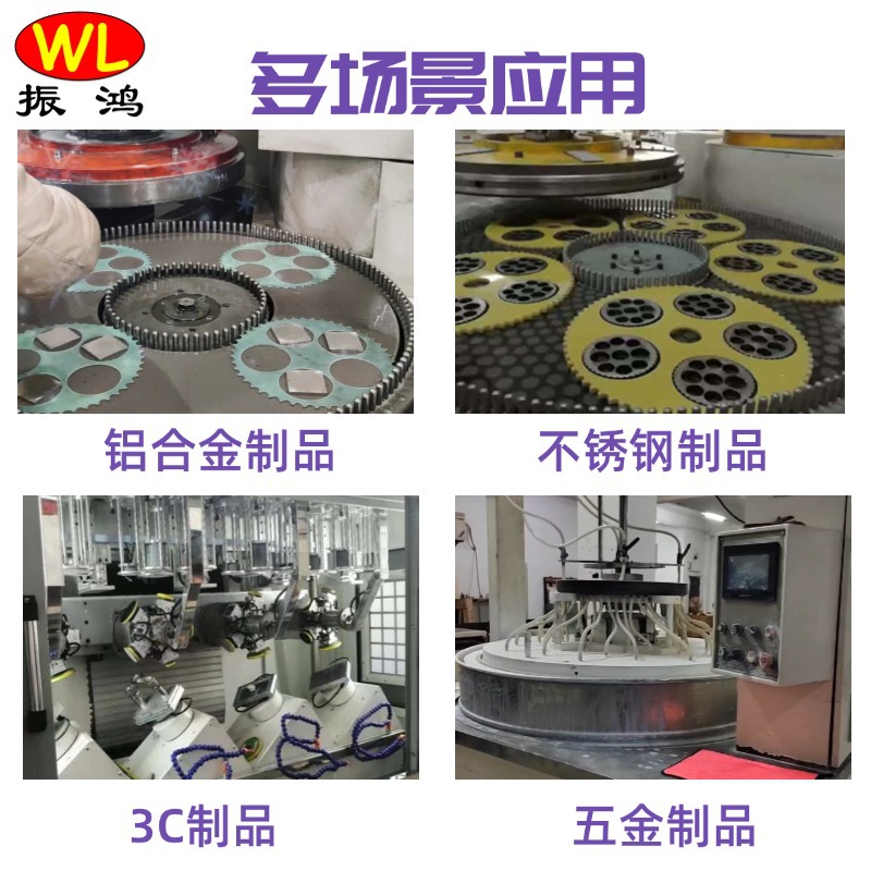 In-Stock Alternative to Fujimi Nano-Alumina Polishing Liquid, Grinding Liquid for Alloy, Ceramic, and Hardware Polishing