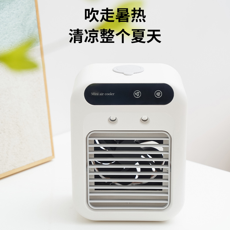 USB Spray Humidification Mini Air Conditioning Fan Desktop Water Cooling Fan Dormitory Mobile Refrigeration Electric Fan Air Cooler