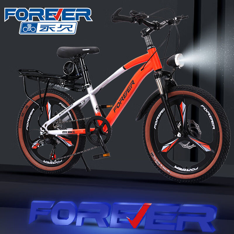 Forever Kidsren's Bicycles for Boys and Girls, Teenagers, Middle-Aged and Older Kidsren, Mountain Bikes, Variable Speed, 6-14 Years Old, Primary School Students, 20inch Bicycles