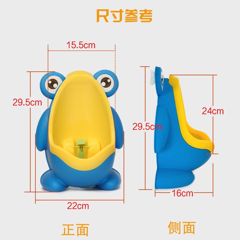 Cross-border urinal for boys wall-mounted urinal urinal for boys standing frog urinal children urinal