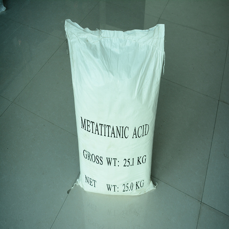 Metatitanic Acid Hydrated Titanium Dioxide 12026-28-7 Catalyst Photocatalyst Tio2 Catalytic Titanium White