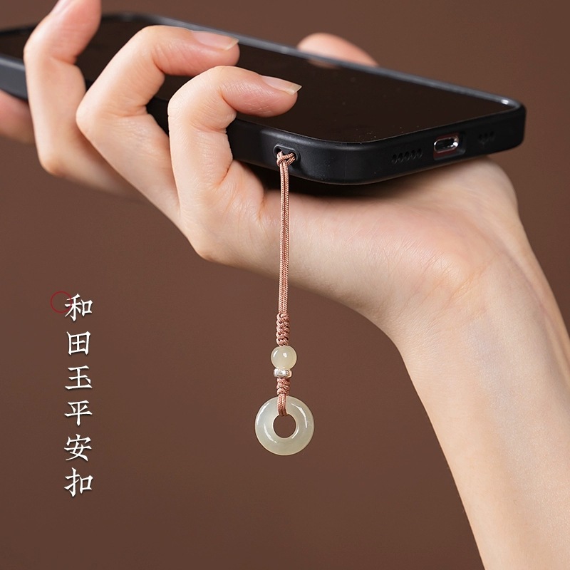 кулон для мобильного телефона из нефритового камня, кулон для ключей, кулон для пар