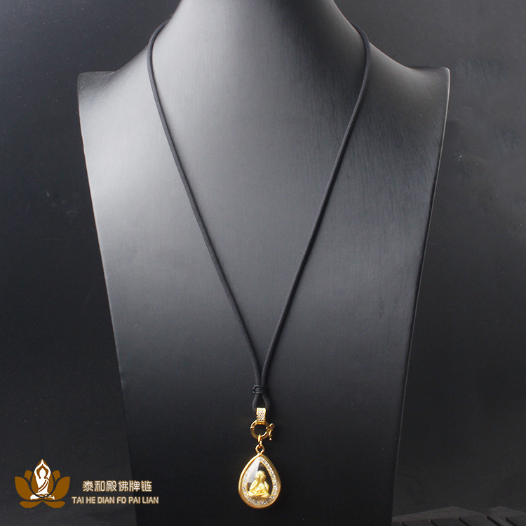 Thai Buddha Amulet Pendant Thangka Rope Quick Release Buckle Buddha Amulet Lanyard Buddha Amulet Chain Movable Buckle Convenient Buckle Removable