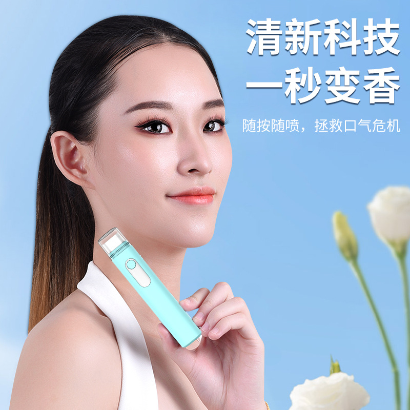 Portable Electronic Mouth Spray Smart Mouth Spray Men and Women Dating Breath Refreshener Mouth Spray Instrument