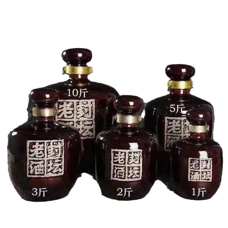 [1kg 2kg 3kg 5kg] 5kg Ceramic Wine Bottle Laokou Strong Aroma Wine Jar Wine Pot Wine Cellar Clay Wine Jar