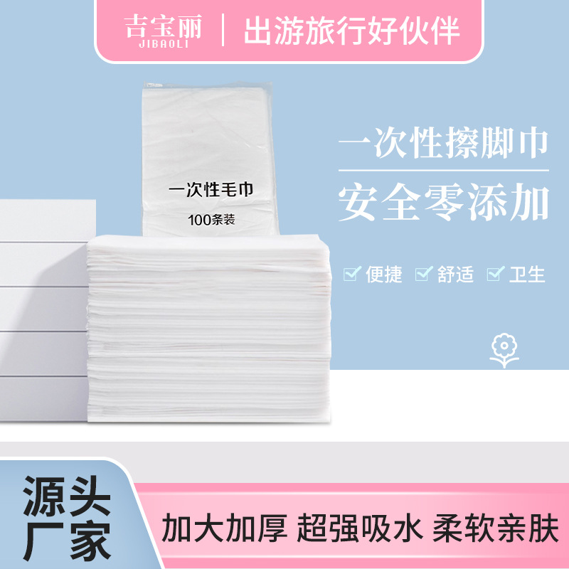 Одноразовые водонепроницаемые подстилки для собак, для птиц, нетканые