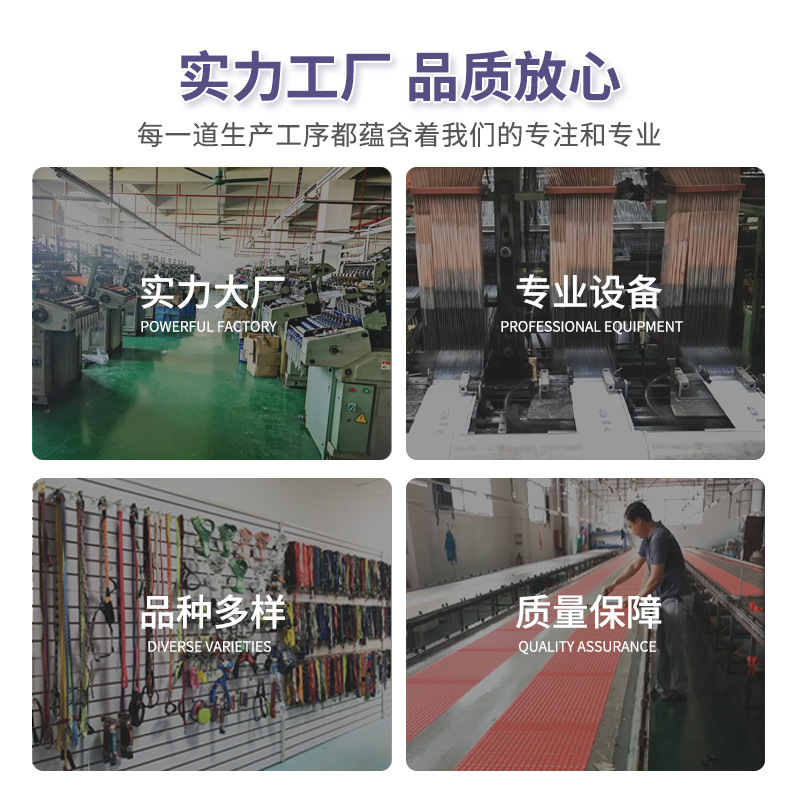 Colorful Letter Printed Wrist Strap Unisex Polyester Exhibition Adjustable Logo Multi-Colorful Wrist Strap Wholesale