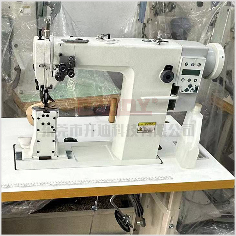 Caddy High-Quality Double-Needle Sewing Machine for Shoes, Industrial Sewing Machine, Leather Goods Machinery