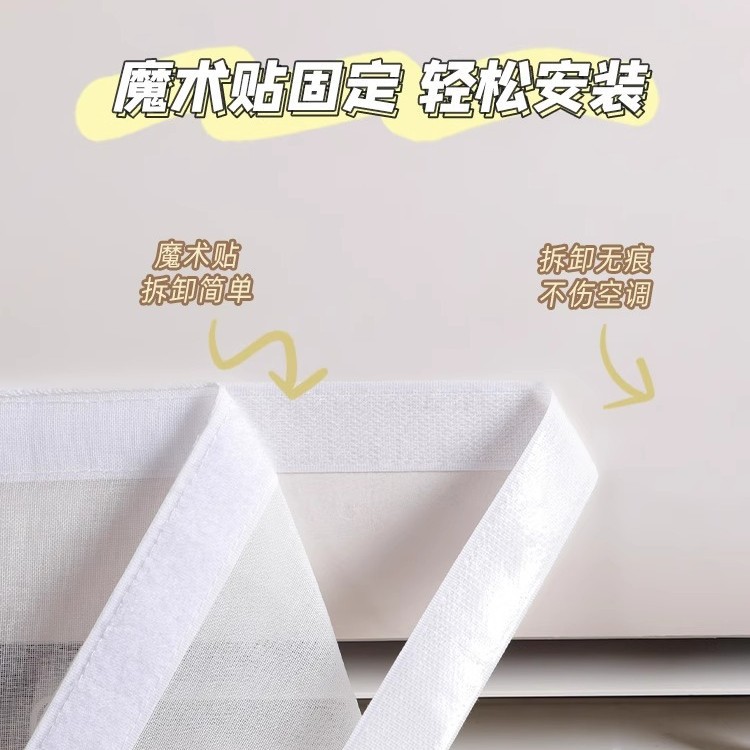 Hanging air conditioner wind deflector universal anti-direct blowing air guide air outlet wind shield air conditioning windshield for baby