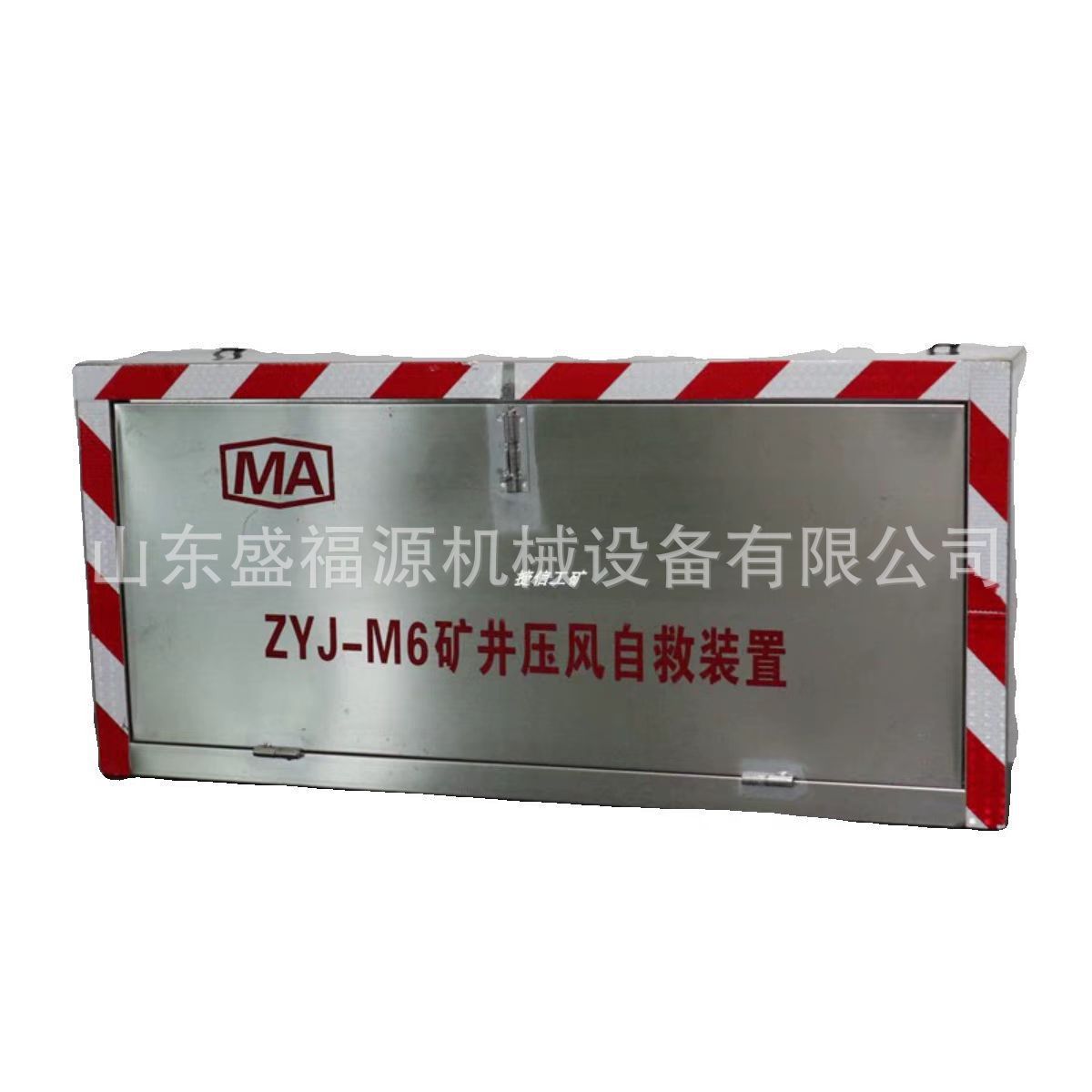 Двухвходное устройство для самоспасения с подачей сжатого воздуха и воды для подземного использования, взрывобезопасное, Zyj-M6