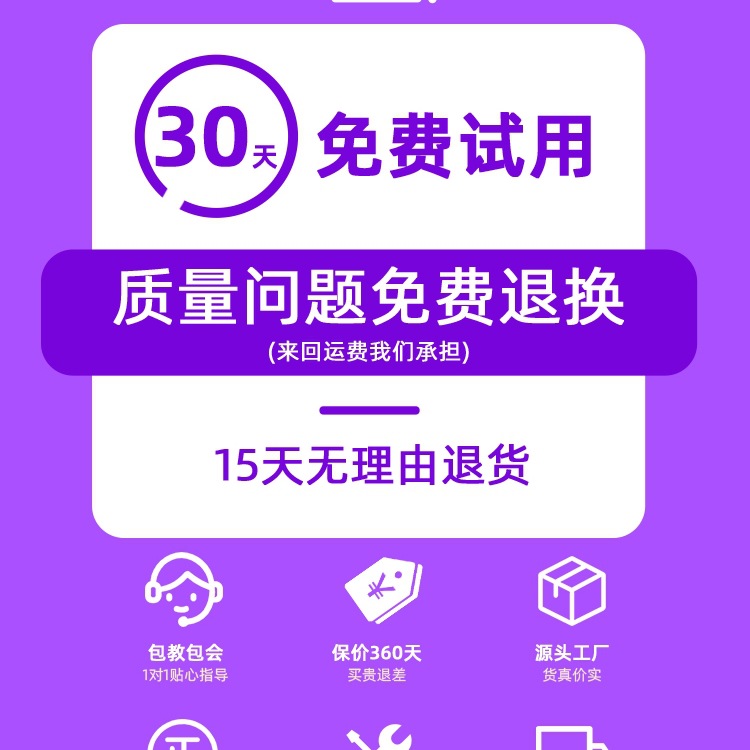 Fully Automatic Cooked Food Commercial Household Vacuum Machine Baler Compressor Sealing Machine Vacuum Packaging Machine Dry and Wet