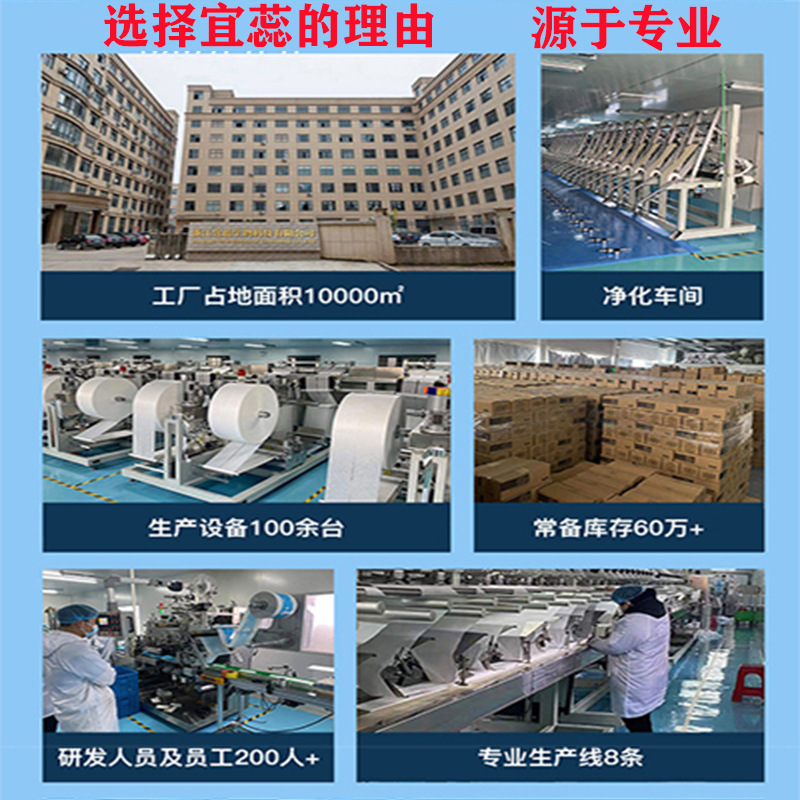 Anti-cross-color laundry tablets washing machine anti-dyeing color-absorbing paper masterbatch disposable clothes anti-cross-dyeing color-absorbing tablets