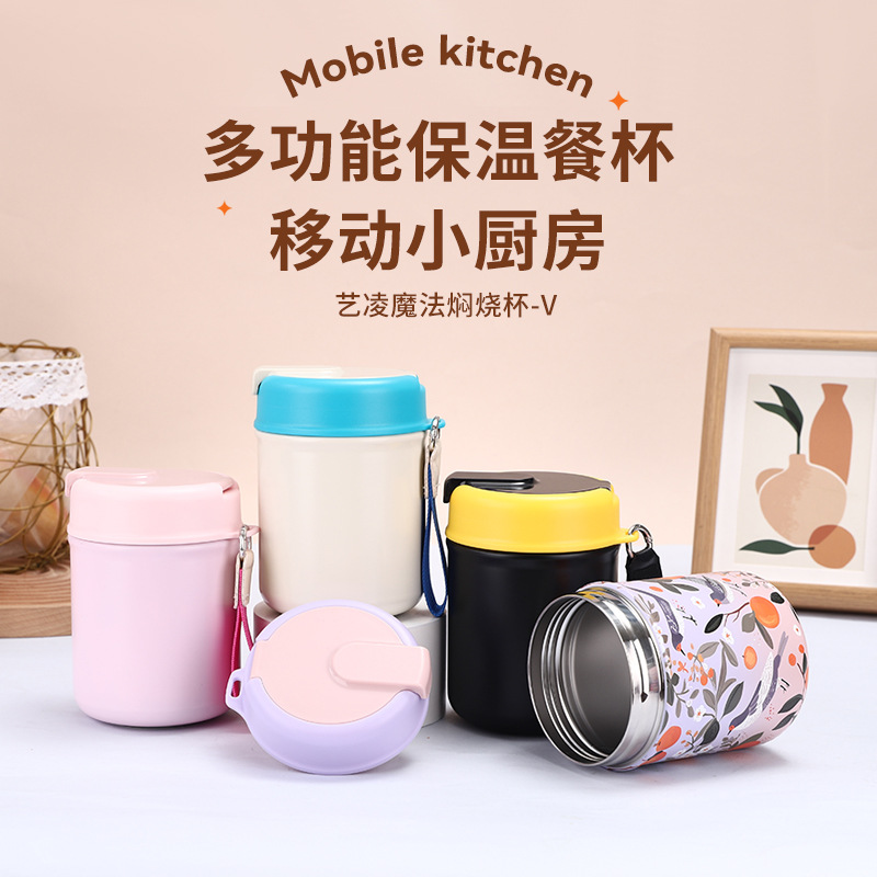 Креативная термос кружка из нержавеющей стали 316, для работы и активного отдыха